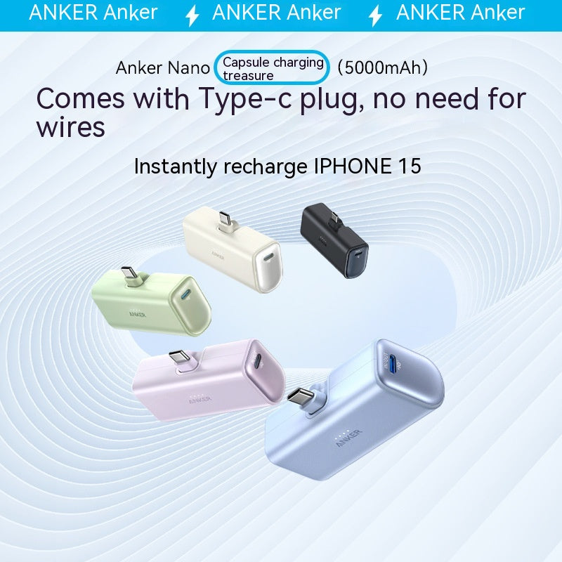Capsule Power Bank – Small Portable Mobile Charger