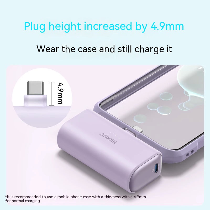 Capsule Power Bank – Small Portable Mobile Charger