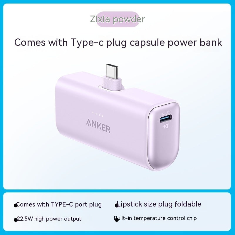 Capsule Power Bank – Small Portable Mobile Charger