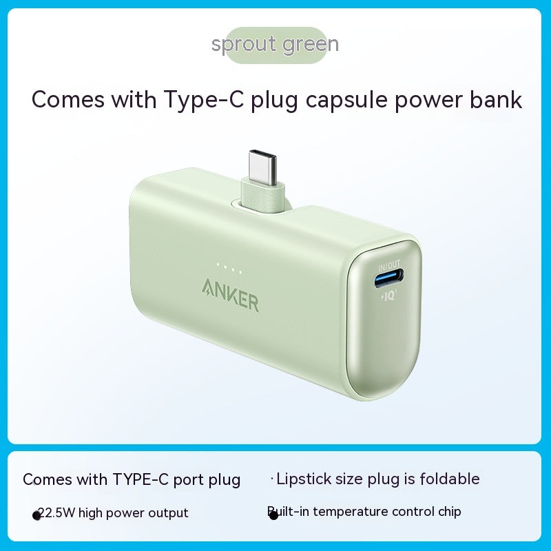 Capsule Power Bank – Small Portable Mobile Charger