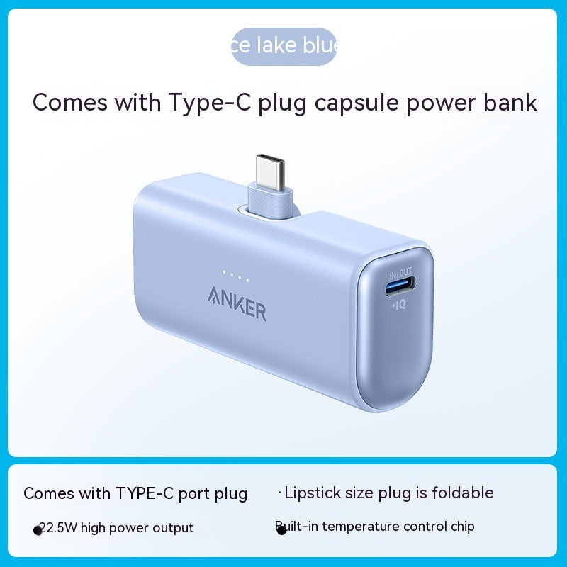 Capsule Power Bank – Small Portable Mobile Charger
